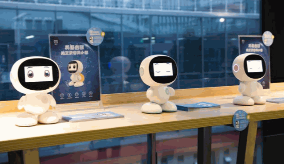 小萌智能教育机器人